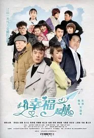 重复了。。。 tv show poster