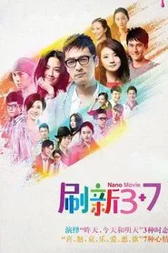 Refresh 3+7 tv show poster