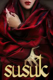 Susuk movie poster