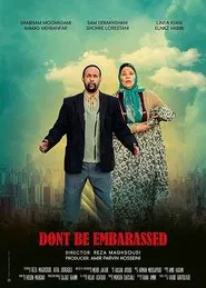 Don't Be Embarassed movie poster