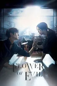 Flower of Evil tv show poster