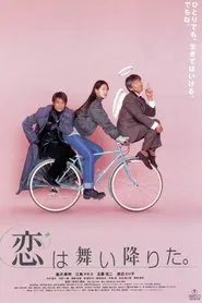 Love Has Fallen movie poster