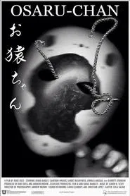 OSARU-CHAN movie poster