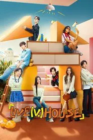 LIVE（V.）HOUSE tv show poster
