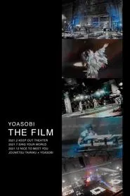 Poster da série YOASOBI ライブ映像作品集『THE FILM』