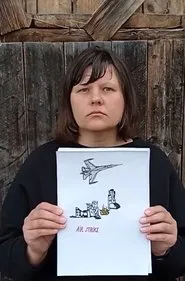 Without Inspiration movie poster