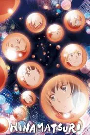 Hinamatsuri tv show poster