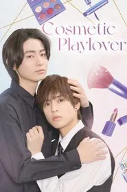 Cosmetic Playlover tv show poster