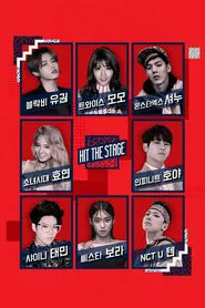 Hit The Stage tv show poster