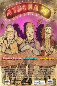 Atocha 70 movie poster