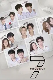 7 Project the Series tv show poster