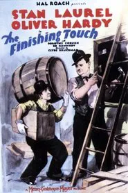 The Finishing Touch movie poster