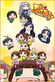 Puchimas!: Petit Idolm@ster tv show poster