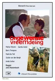 Ongewenste Vreemdeling movie poster