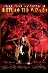 Poster do filme Eko Eko Azarak II: Birth of the Wizard