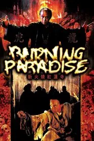Burning Paradise movie poster