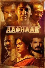 Aadhaar movie poster