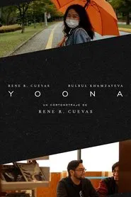Y O O N A movie poster