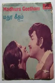 Madhura Geetham movie poster