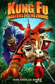 Poster do filme Kung Fu Masters