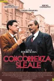 Unfair Competition movie poster