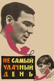 Not the Most Lucky Day movie poster