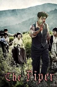 The Piper movie poster