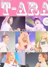 T-Ara - Japan Tour 2012 - Jewelry Box Live In Budokan movie poster