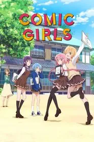Comic Girls tv show poster