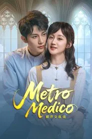 Metro Medico tv show poster