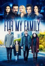 My Siblings tv show poster