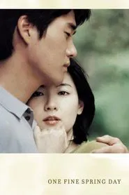 One Fine Spring Day movie poster