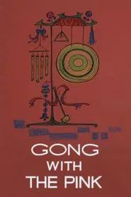 Gong with the Pink movie poster