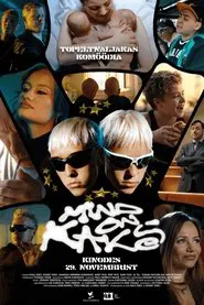 Two of Me movie poster