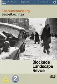 Landscape movie poster