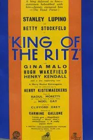King of the Ritz movie poster