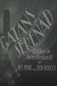 Poster do filme Street Serenade