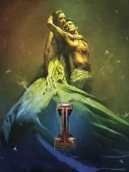I movie poster