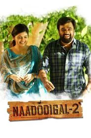 Naadodigal 2 movie poster