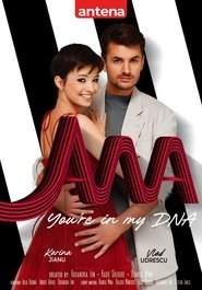 Ana, You're in My DNA tv show poster