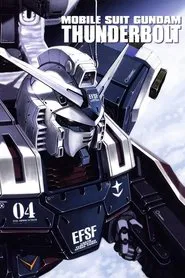 Mobile Suit Gundam Thunderbolt tv show poster