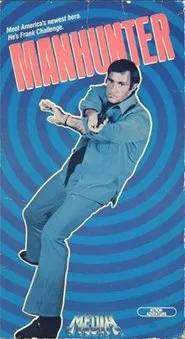 Manhunter movie poster