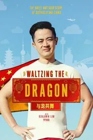 Poster da série Waltzing the Dragon with Benjamin Law
