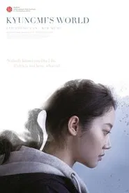 Kyungmi’s World movie poster