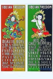 Pavement: Tibetan Freedom Concert movie poster