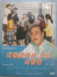 They Met on the Taedong River movie poster