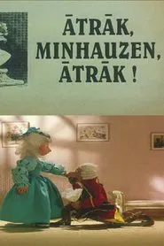 Hurry Up, Munchausen, Hurry Up! movie poster