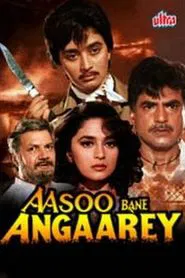 Aasoo Bane Angaarey movie poster