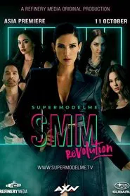 SupermodelMe tv show poster