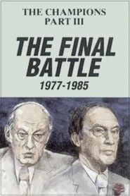 The Champions, Part 3: The Final Battle movie poster
